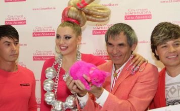 Умер единственный в стране розовый кот