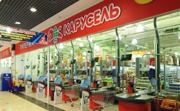 Российская компания X5 Retail Group начала разбирательство, связанное с убийством котенка в магазине Челябинска