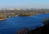 В Киеве восстановят флору и фауну Днепра